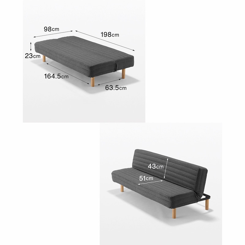 リクライニングソファベッド | 無印良品