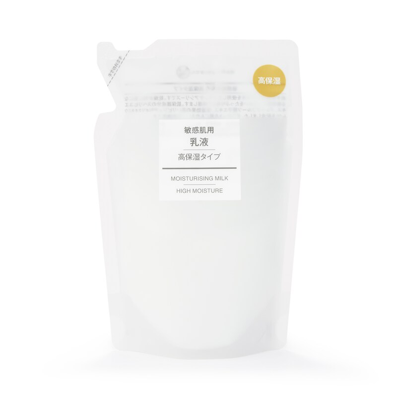 乳液 敏感肌用 高保湿タイプ | 無印良品 