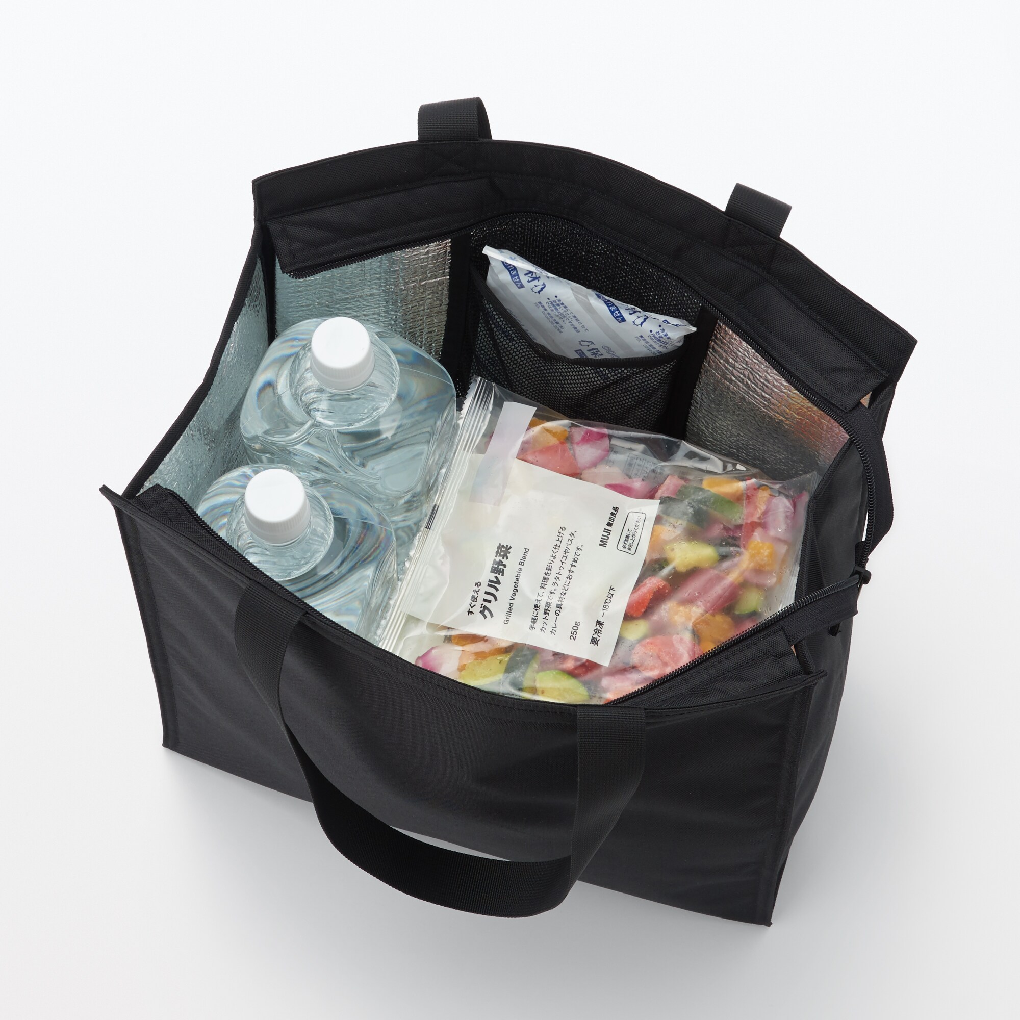 ポリエステル 買い物バッグ 大／保冷剤用ポケット付き | 無印良品
