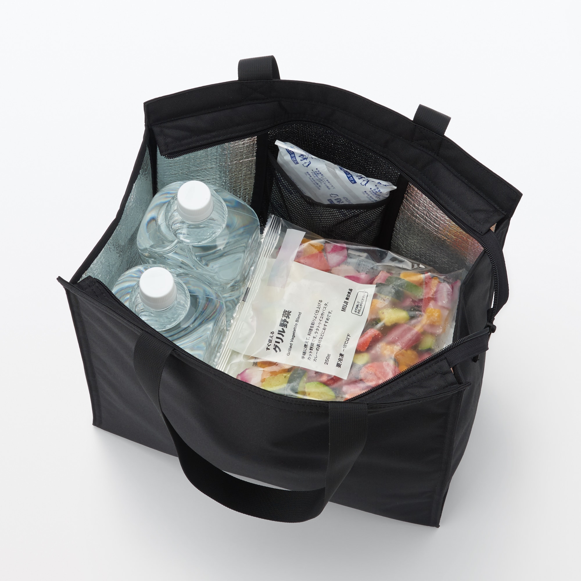 ポリエステル　買い物バッグ　大／保冷剤用ポケット付き