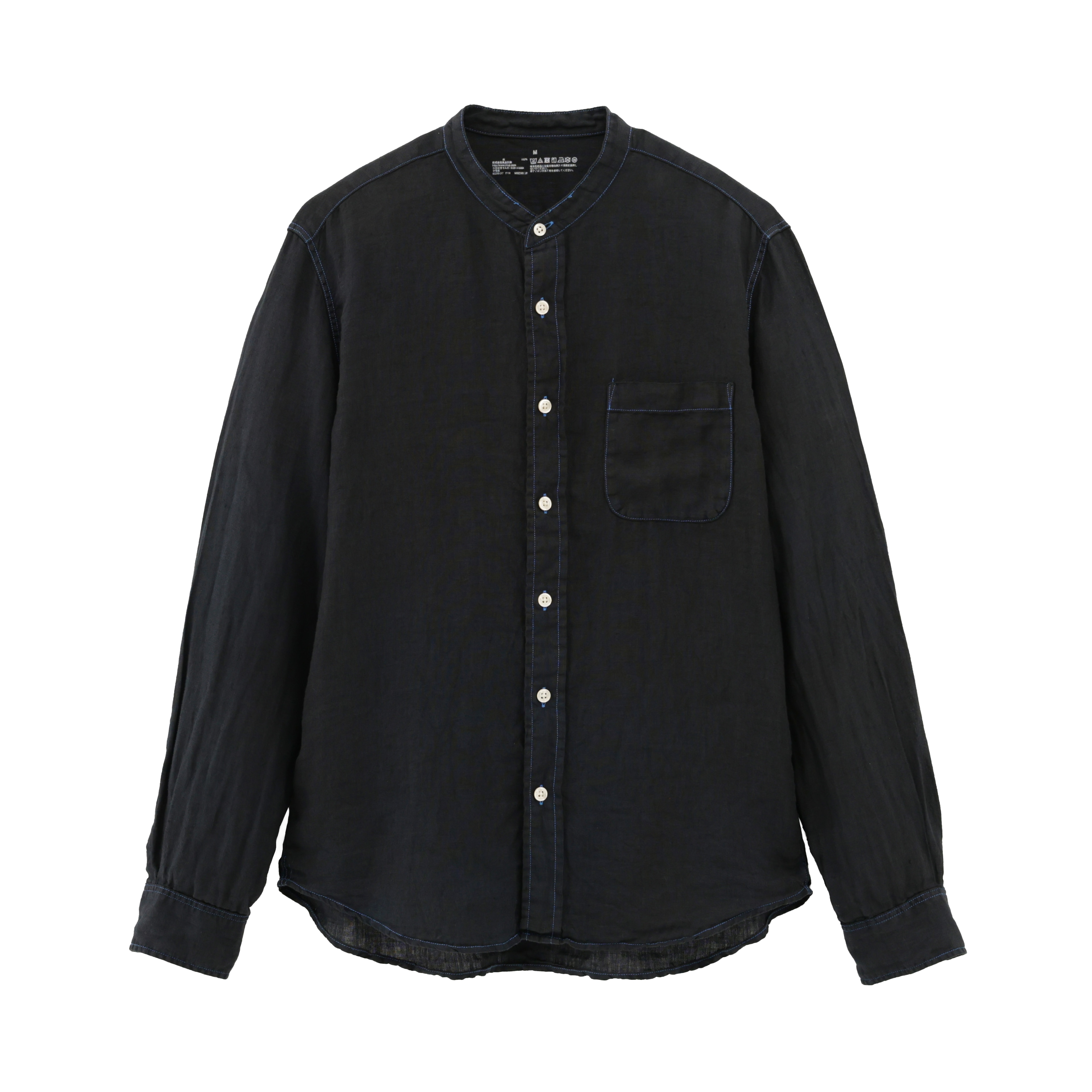 染めなおした服