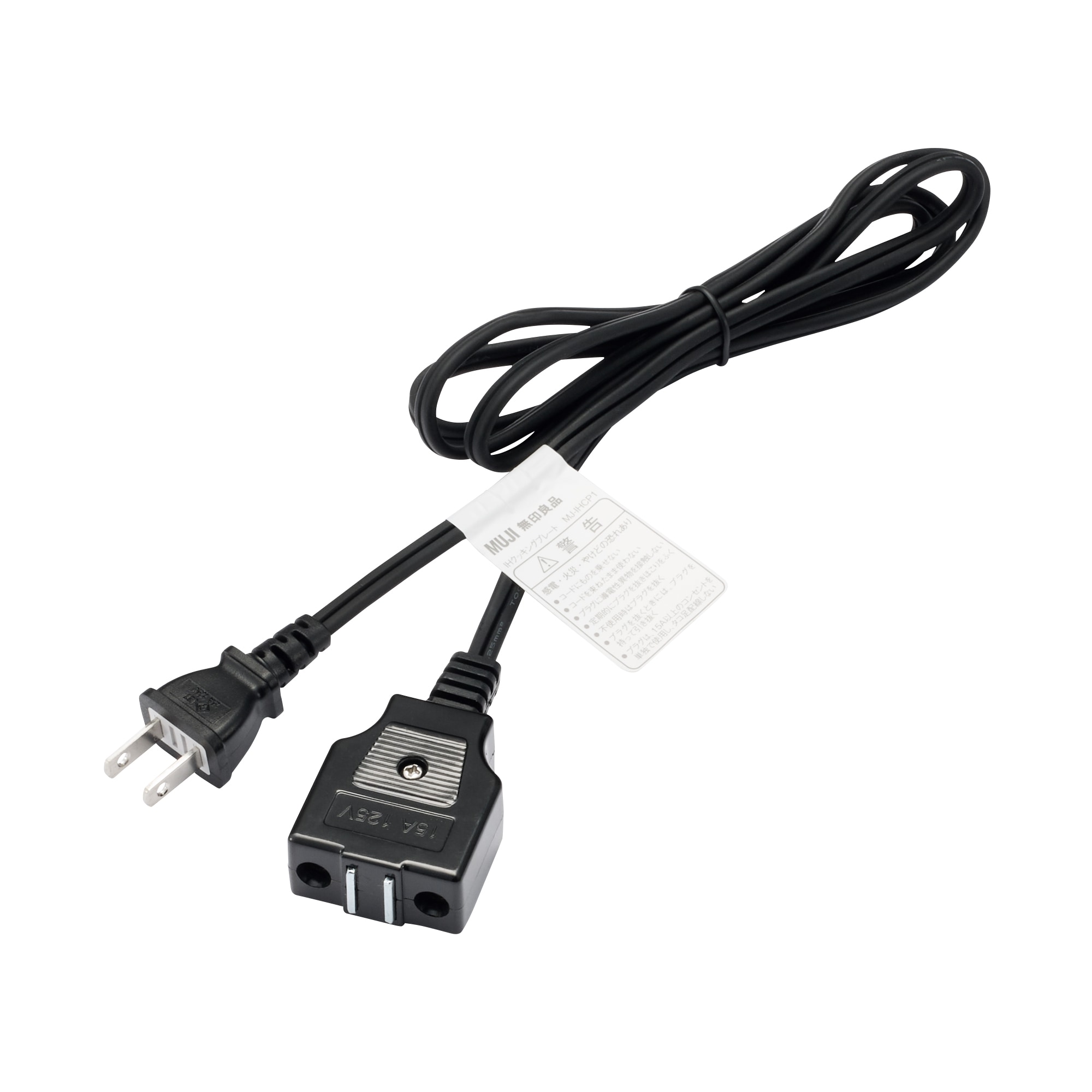 【パーツ】ＩＨクッキングプレート　電源コード