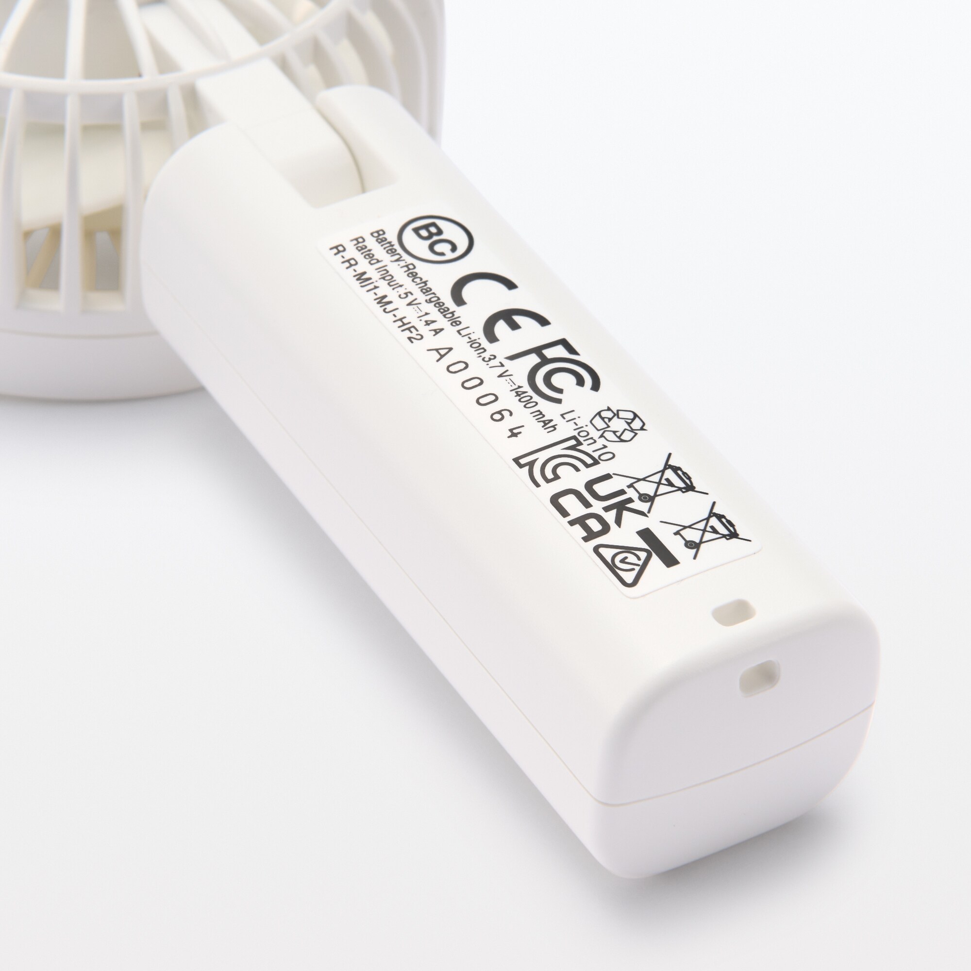 充電式コンパクトハンディファン