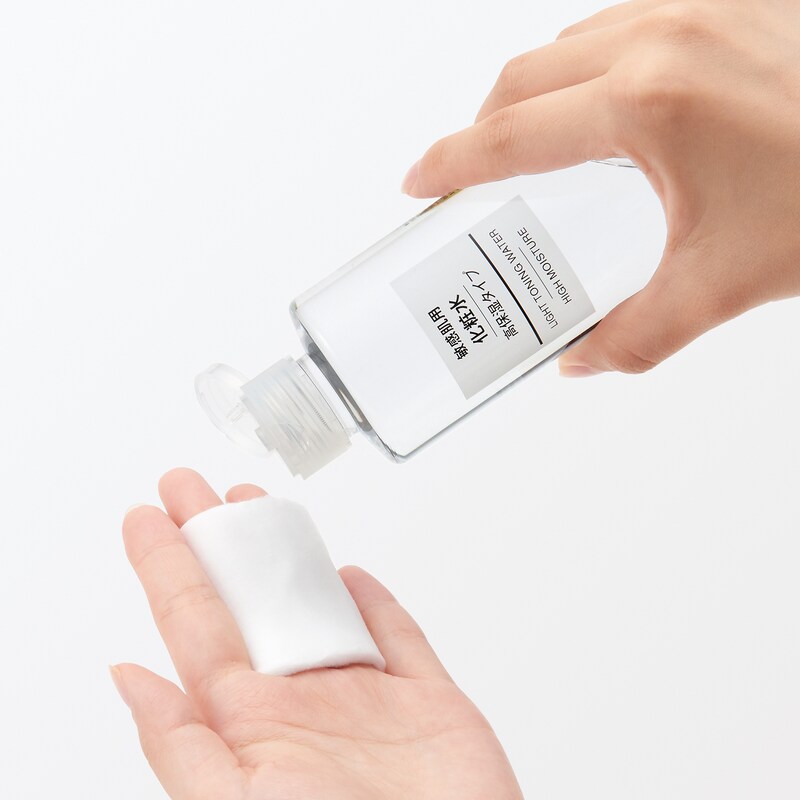 化粧水 敏感肌用 高保湿タイプ | 無印良品