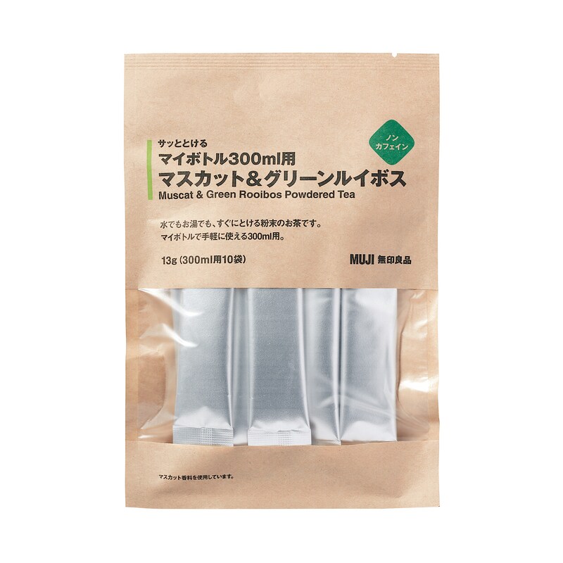 サッととけるマイボトル３００ｍｌ用マスカット＆グリーンルイボス 無印良品