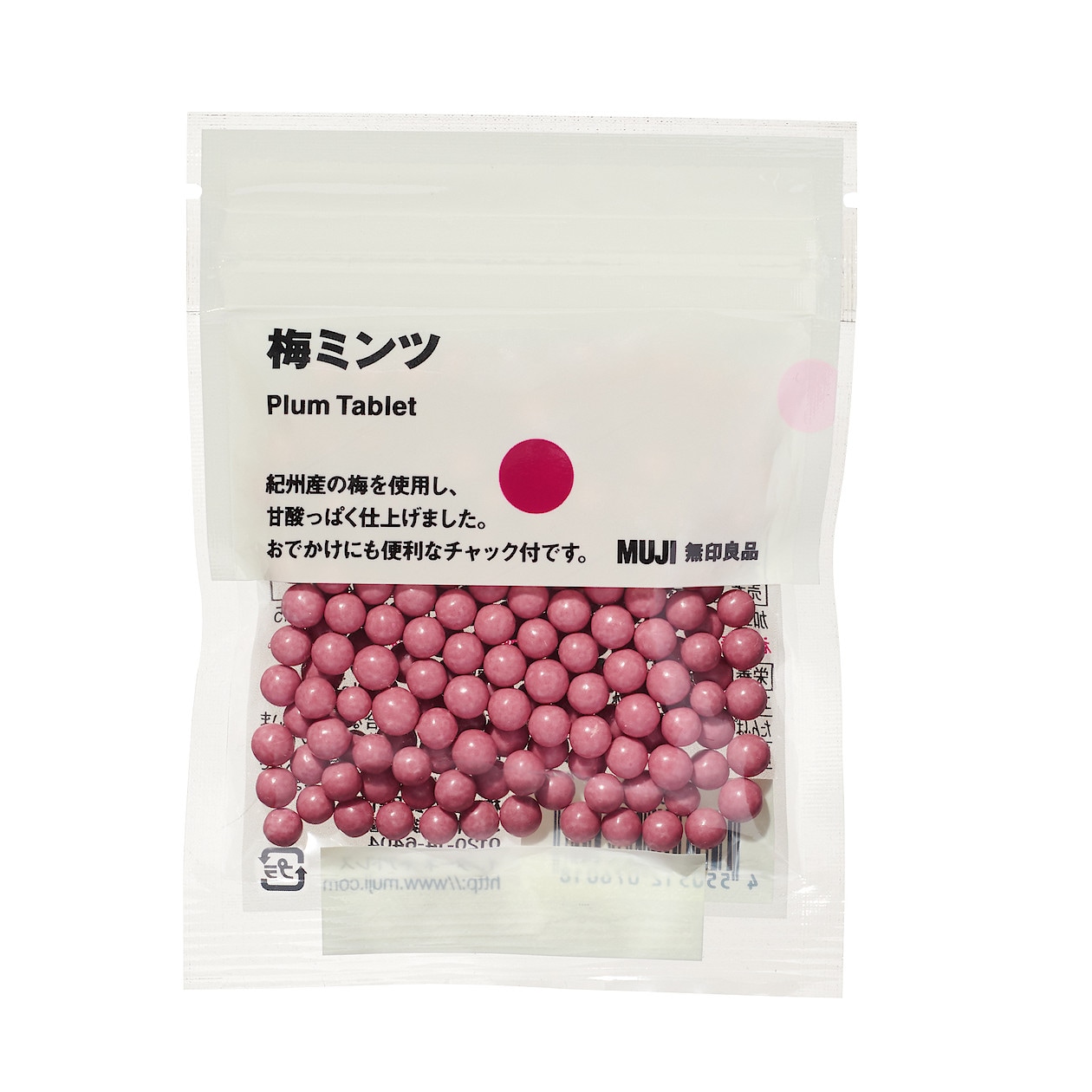 梅ミンツ ３０ｇ 99円のお菓子 ぽち菓子 通販 無印良品