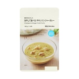 素材を生かした　冷やして食べる　チキンジンジャーカレー