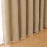 ポリエステルマット織プリーツカーテン／遮光裏地付／マスタード
