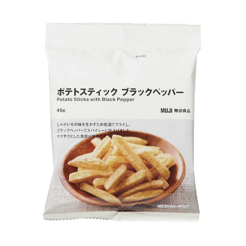 無印良品 ポテトスティック