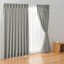 ポリエステルジャガード織波プリーツカーテン２倍ヒダ／グレー
