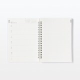 【Ｇ仕様】ポリプロピレンカバーマンスリーウィクリースケジュール　２２年１２月