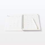 【Ｇ仕様】ポリプロピレンカバーマンスリーウィクリースケジュール　２２年１２月