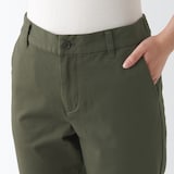 縦横ストレッチチノボーイフィットパンツ　股下７５ｃｍ