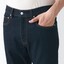 ストレッチデニムスリムパンツ　股下８２ｃｍ　ダークネイビー