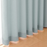 ポリエステルオックスプリーツカーテン２倍ヒダ／ブルー