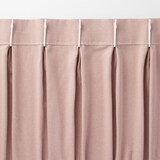 ポリエステルオックスプリーツカーテン２倍ヒダ／ブルー