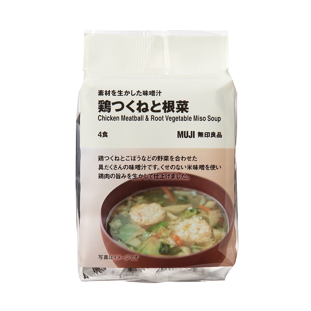 素材を生かした味噌汁 鶏つくねと根菜 ４食 | レトルト・フリーズドライ | スープ・食べるスープ 通販 | 無印良品