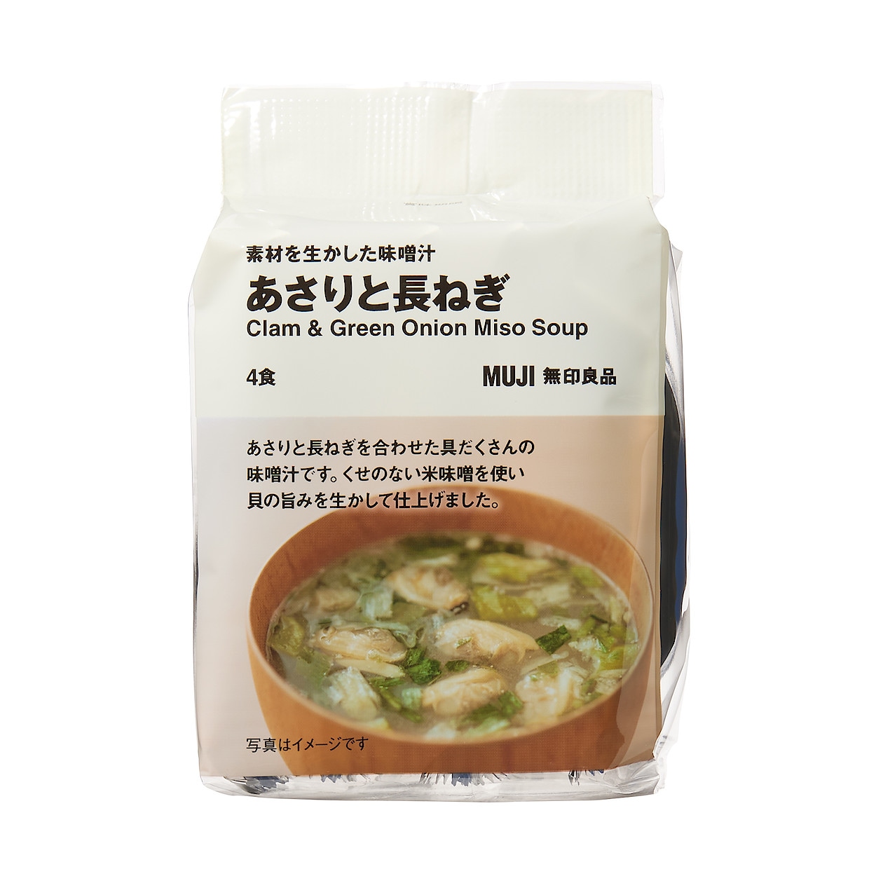 素材を生かした味噌汁 あさりと長ねぎ ４食 | レトルト・フリーズドライ | スープ・食べるスープ 通販 | 無印良品