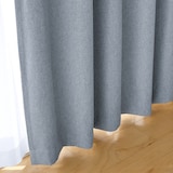 ポリエステルドビー織ハトメカーテン（防炎・遮光性）／フェードブルー