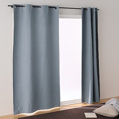 【遮光２級】ポリエステルドビー織ハトメカーテン（防炎・遮光性）／フェードブルー