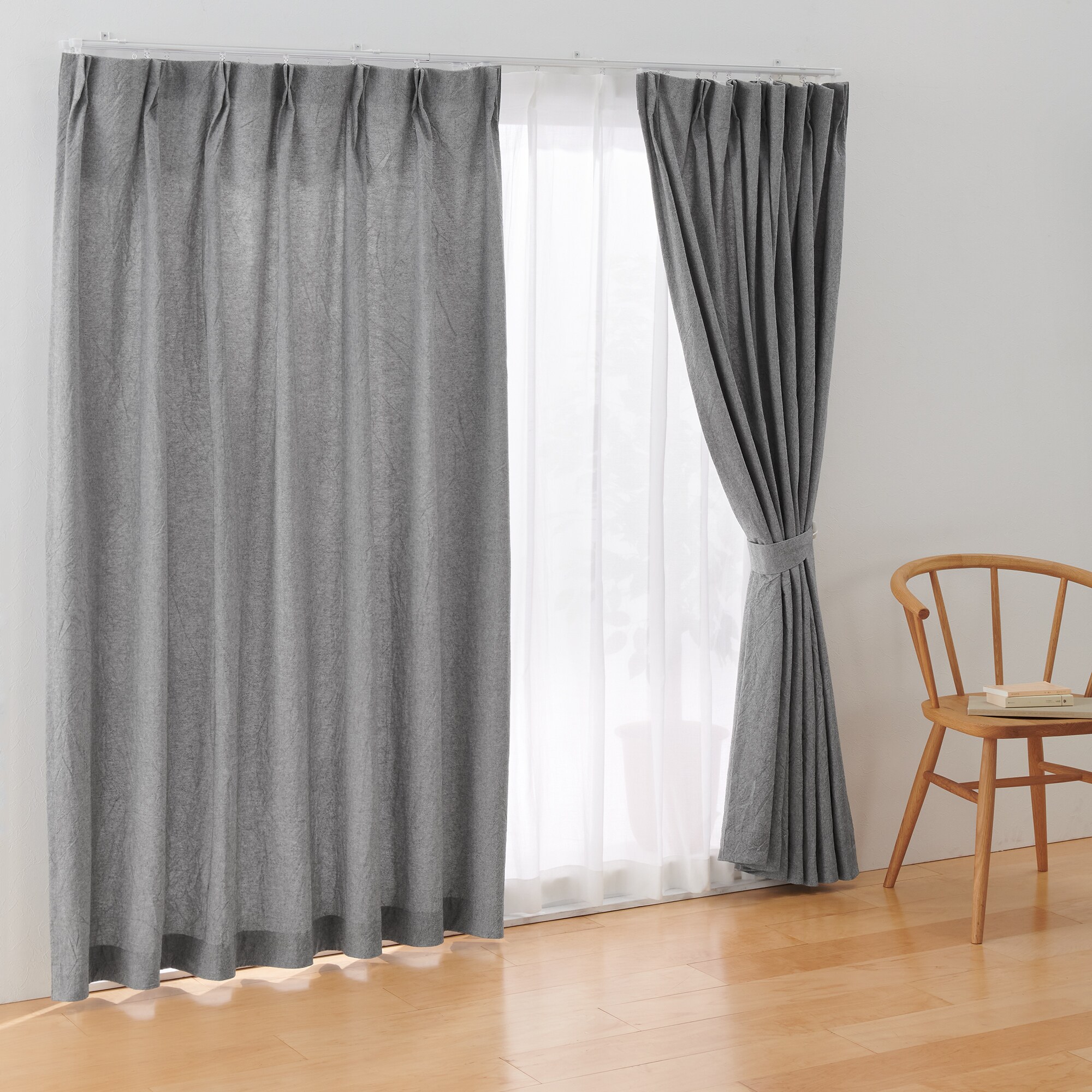 無印良品オーダーサイズ綿洗いざらし平織プリーツカーテン4枚1セット