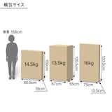 ソファ本体木製フレーム　