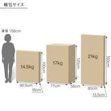 ソファ本体木製フレーム　
