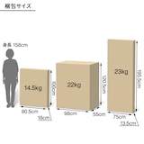 ソファ本体木製フレーム　