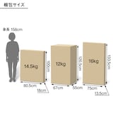 ソファ本体木製フレーム　