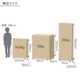 ソファ本体木製フレーム　