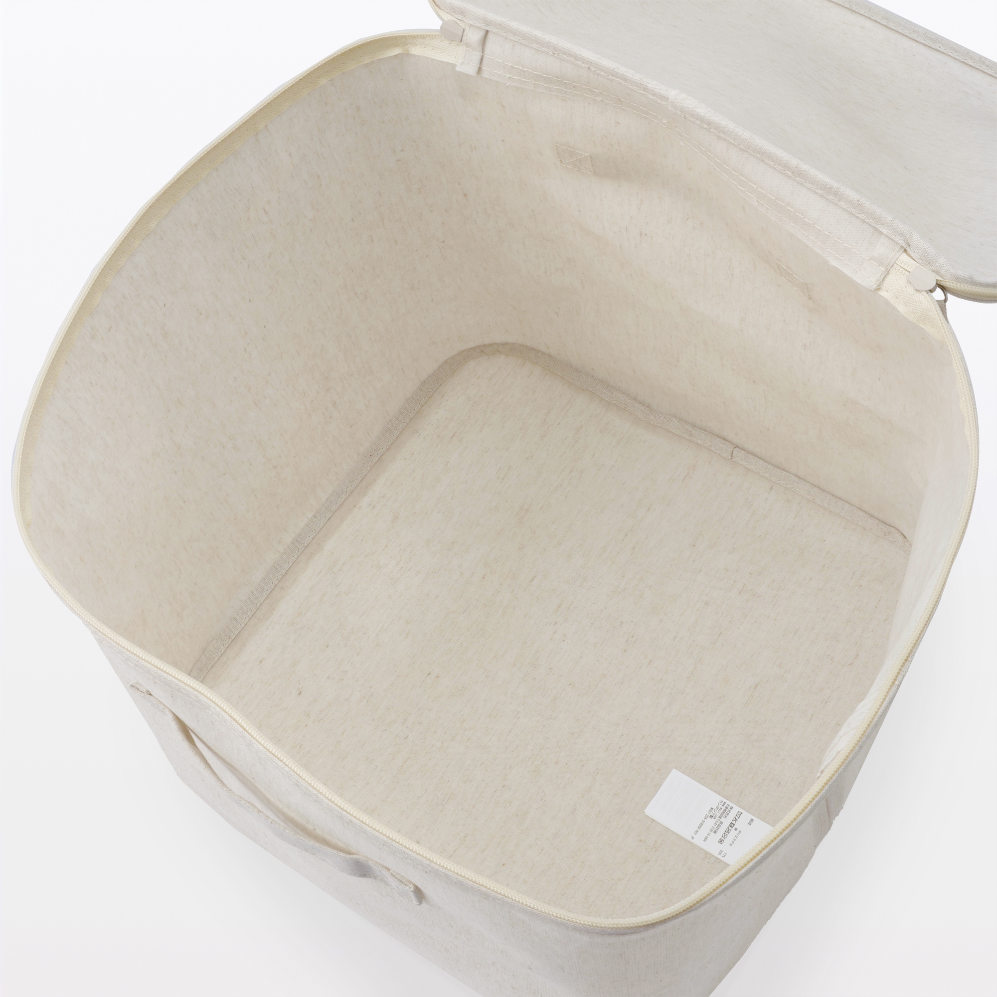 ポリエステル麻　ソフトボックス　フタ式　Ｌ