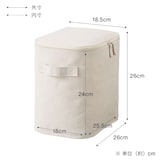 ポリエステル麻　ソフトボックス　長方形　中　フタ式　ハーフ