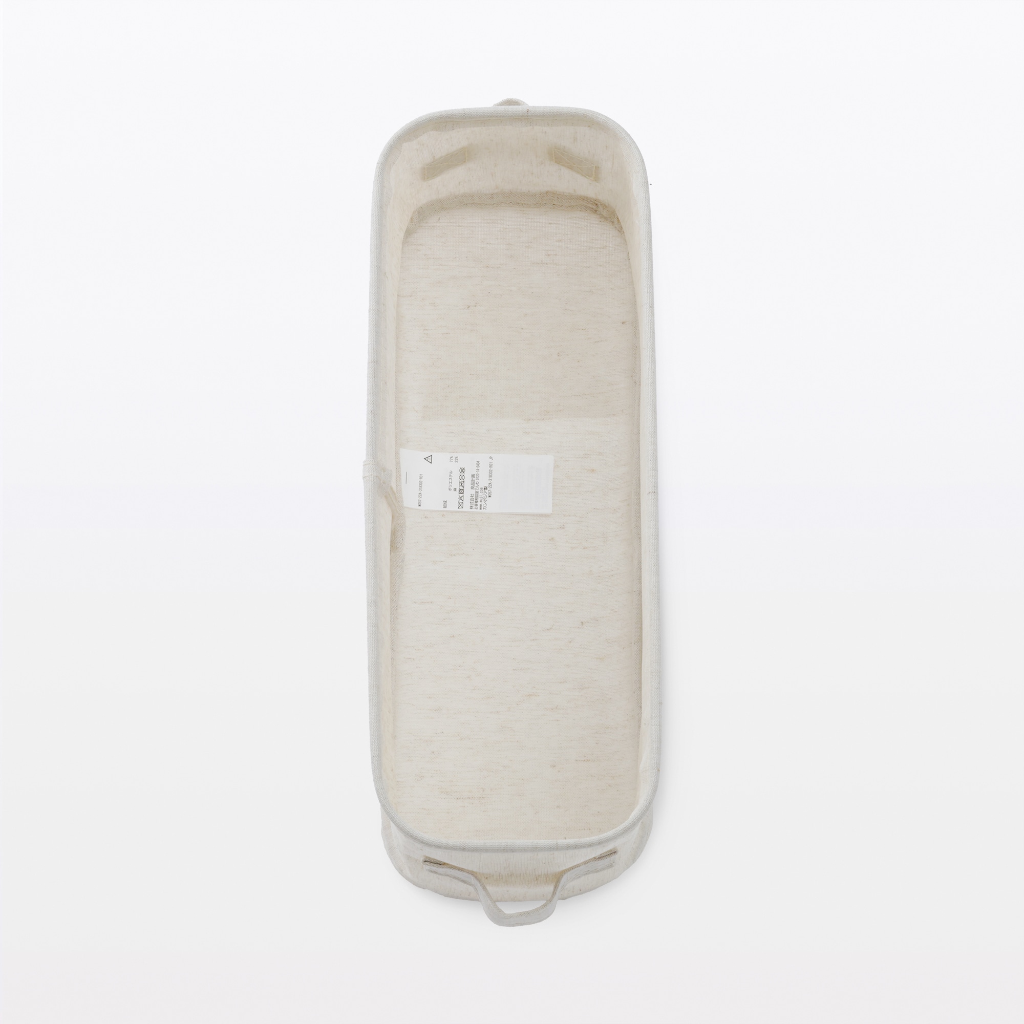 ポリエステル麻　ソフトボックス　浅型　ハーフ