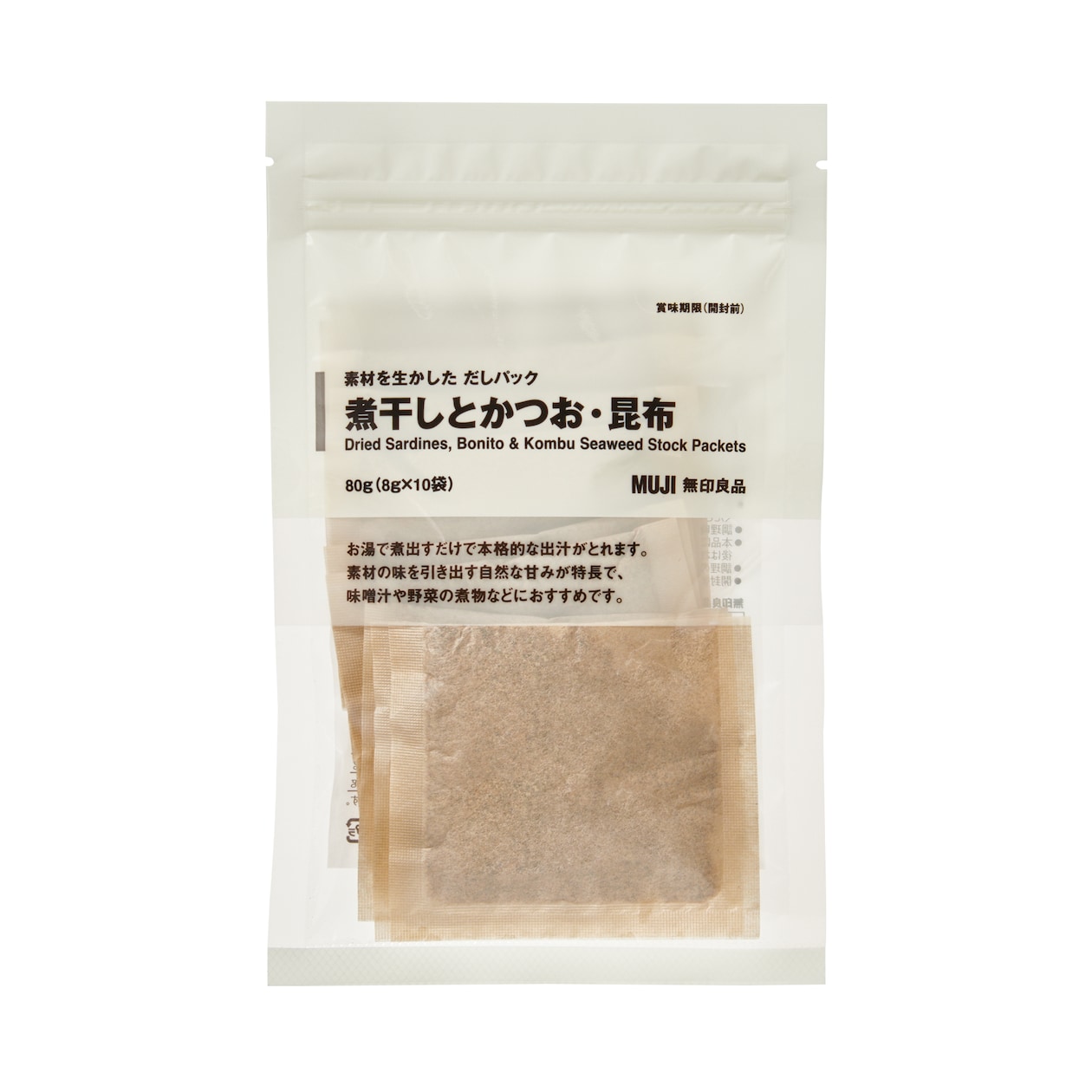 素材を生かしただしパック　煮干しとかつお・昆布