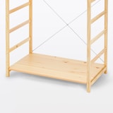 【２点セット】パイン材ユニットシェルフ棚板ワイド８６ｃｍ幅用