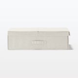 ポリエステル麻　布貼りベッド下収納ボックス