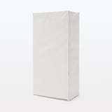 ポリエステル麻パイン材ユニットシェルフ・ワードローブ用カバー