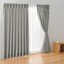 ポリエステルジャガード織波プリーツカーテン２倍ヒダ／グレー