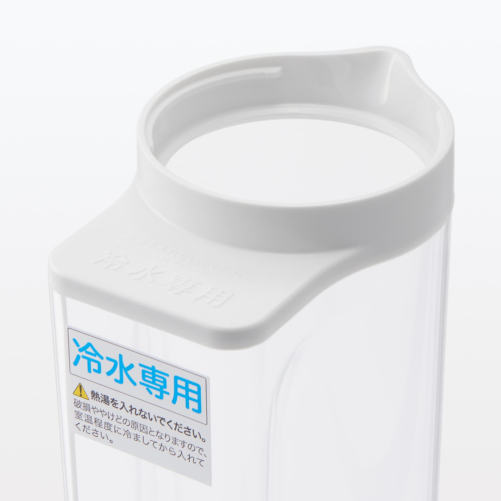 横置きできる　ストレーナー付き冷水筒