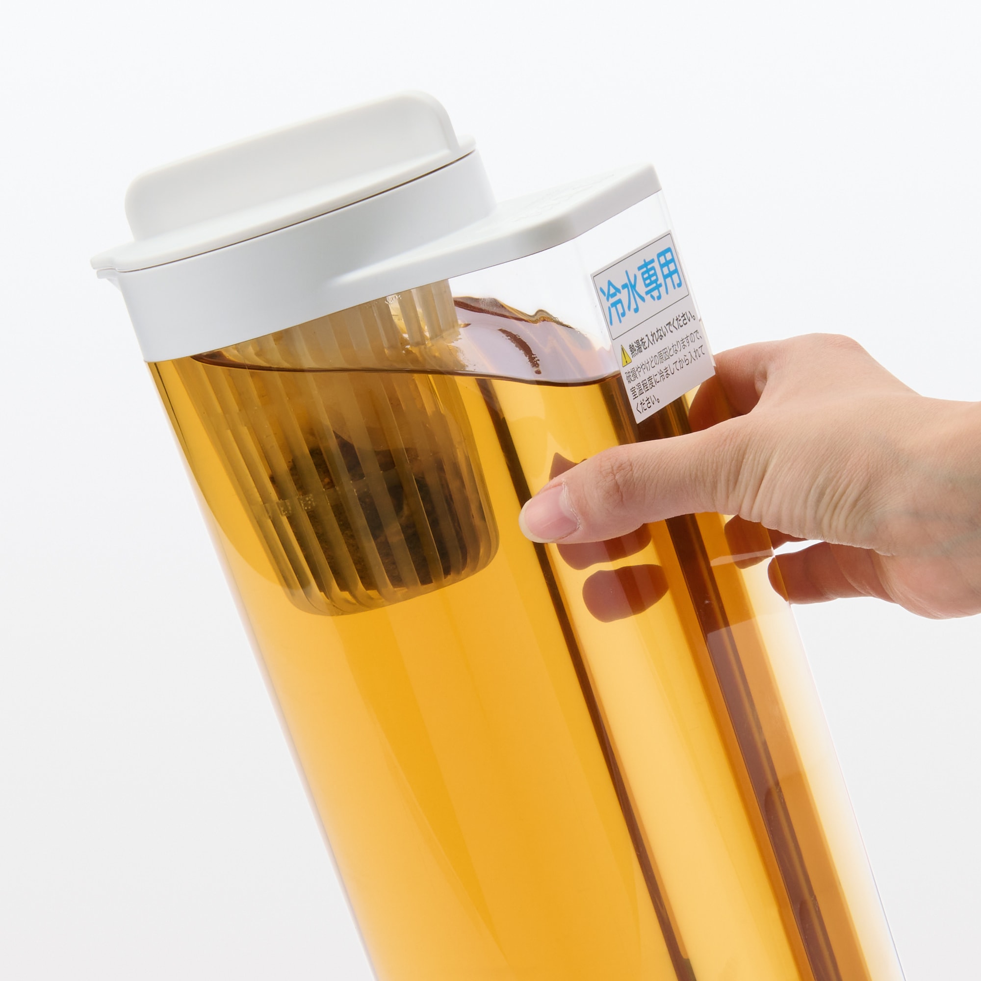 横置きできる　ストレーナー付き冷水筒