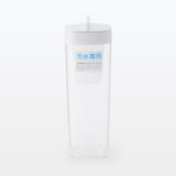 横置きできる　ストレーナー付き冷水筒