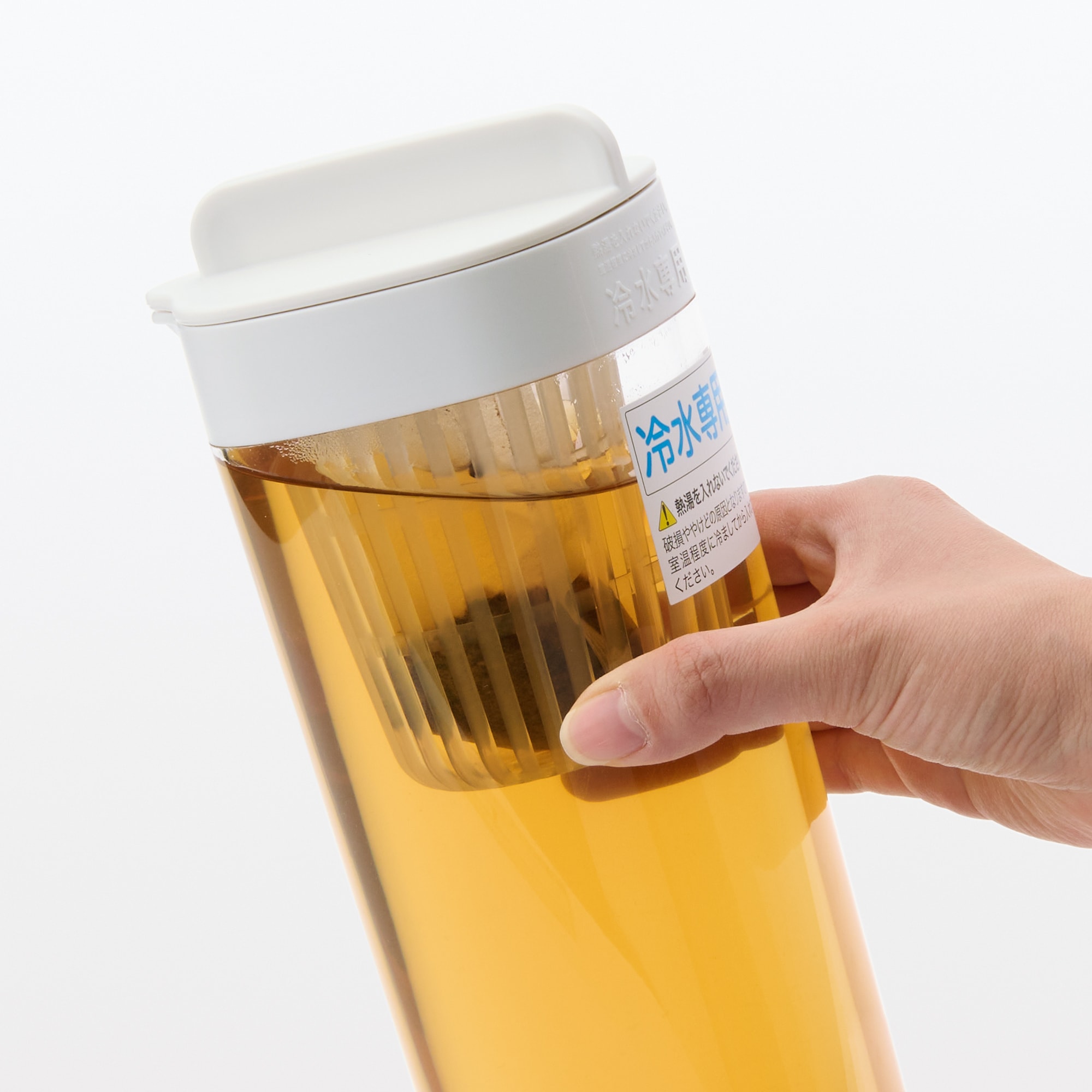 横置きできる　ストレーナー付き冷水筒