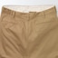 ストレッチチノスリムパンツ　股下８２ｃｍ