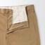 ストレッチチノスリムパンツ　股下８２ｃｍ