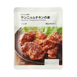 かんたん調理　ヤンニョムチキンの素