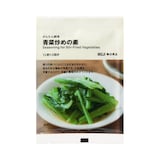 かんたん調理　青菜炒めの素