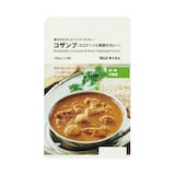 素材を生かしたベジタブルカレー　コザンブ（ココナッツと根菜のカレー）