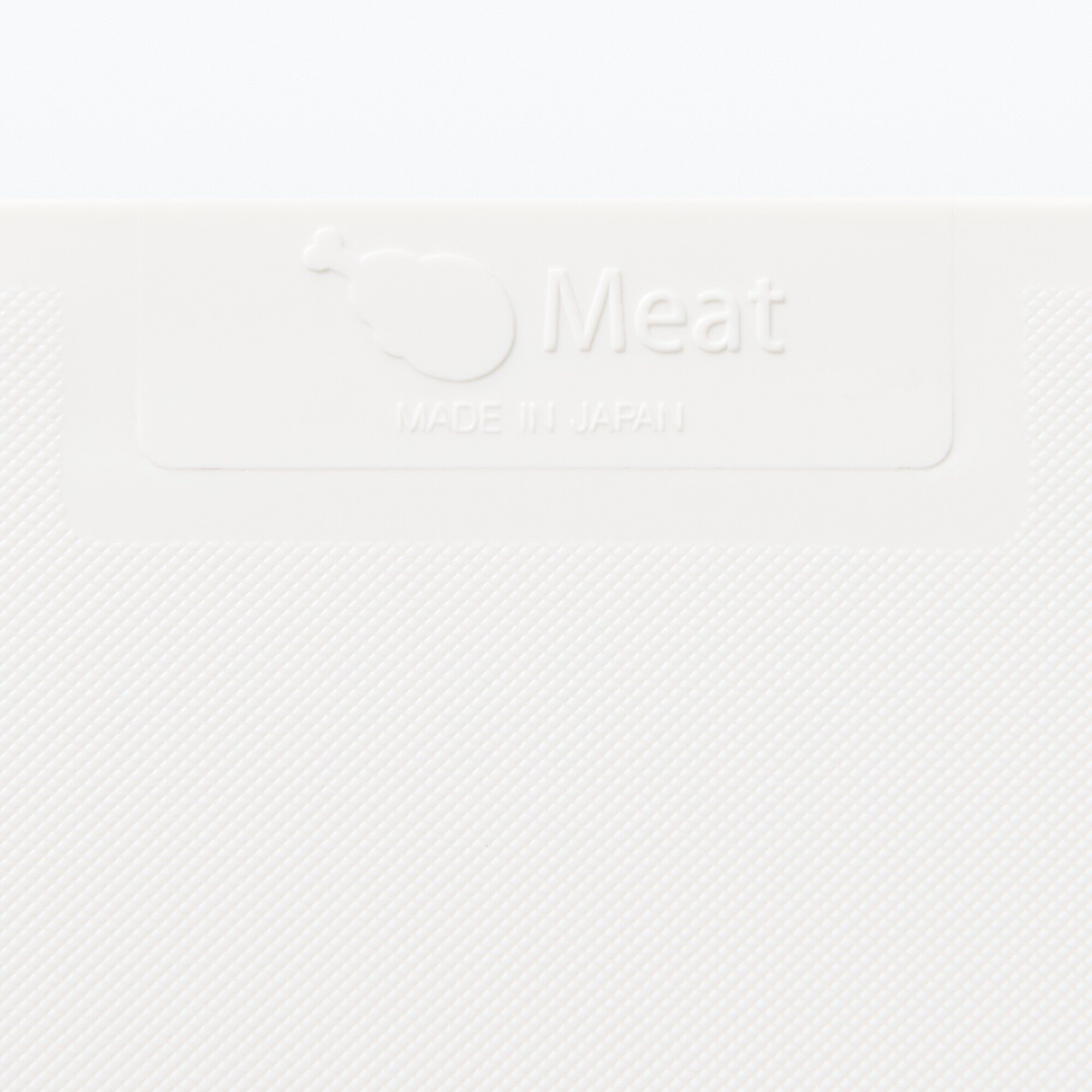 Ａｇ＋抗菌加工　やわらかいまな板　小