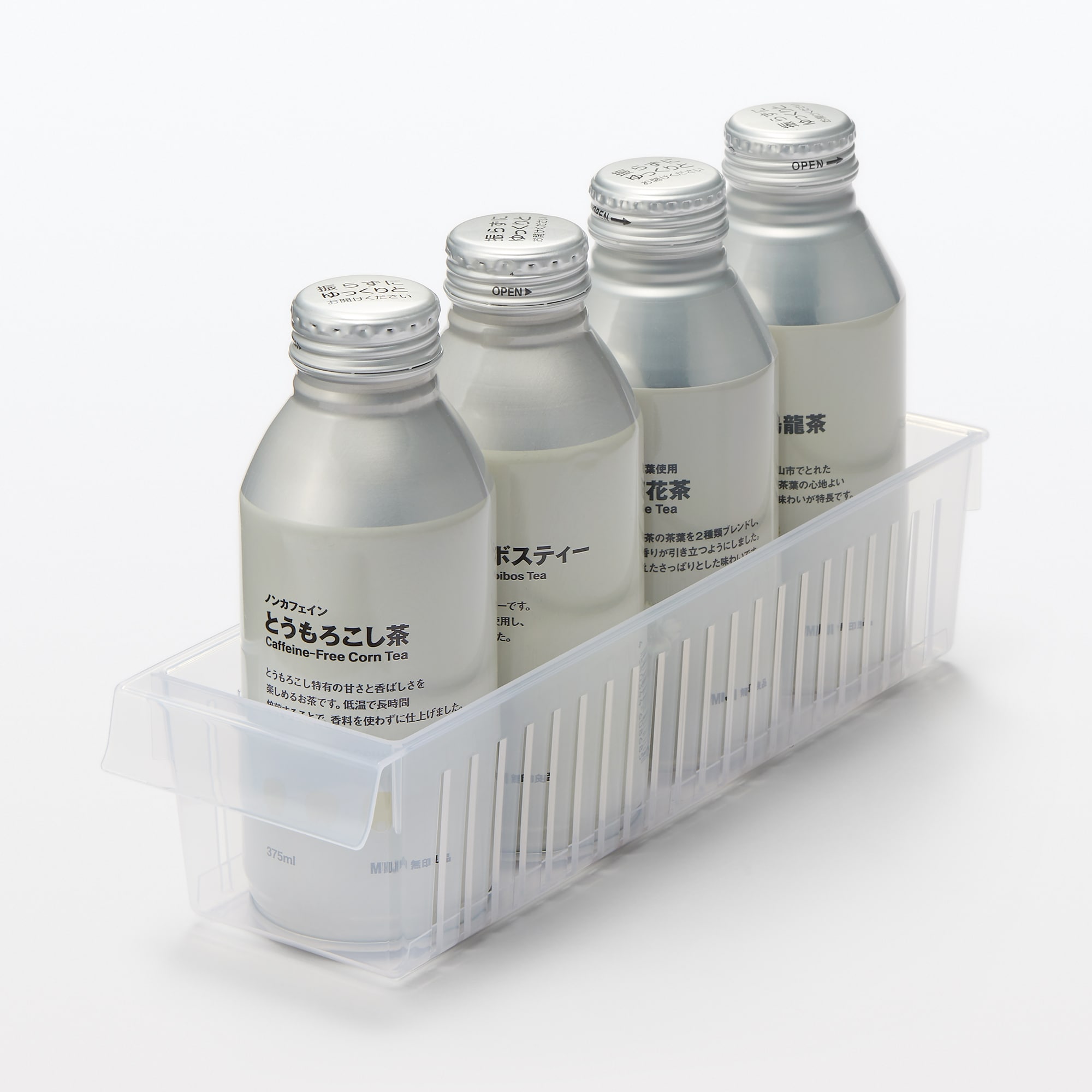 冷蔵庫内　整理トレー　中