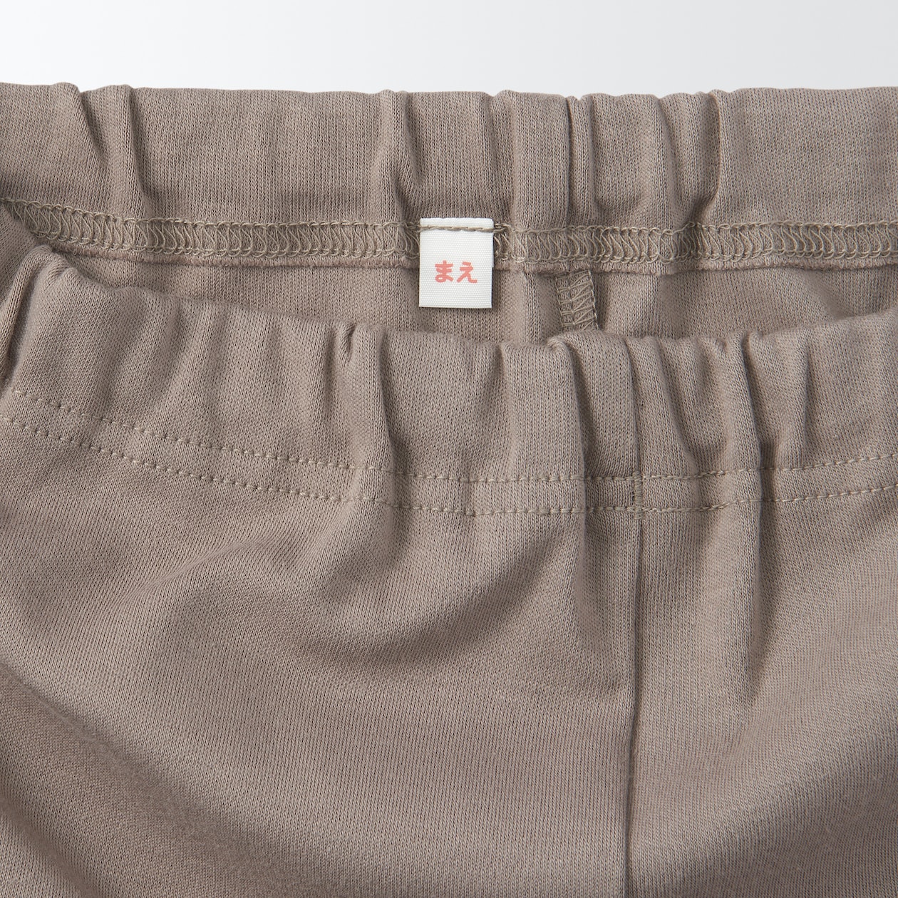 カットソールームウエアセット（キッズ）